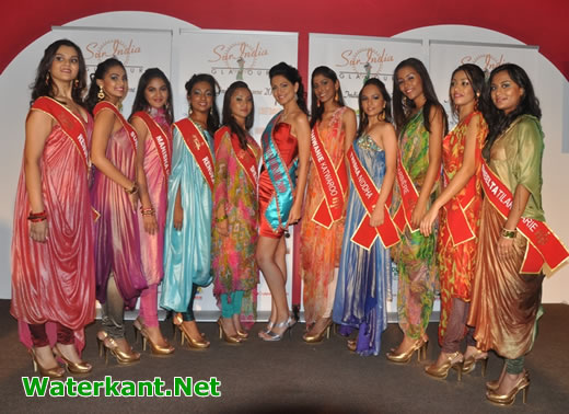 Bollywood - Miss India Suriname Contest