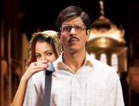 Bollywood - Rab Ne Bana Di Jodi wordt SRKâ€™s grootste hit