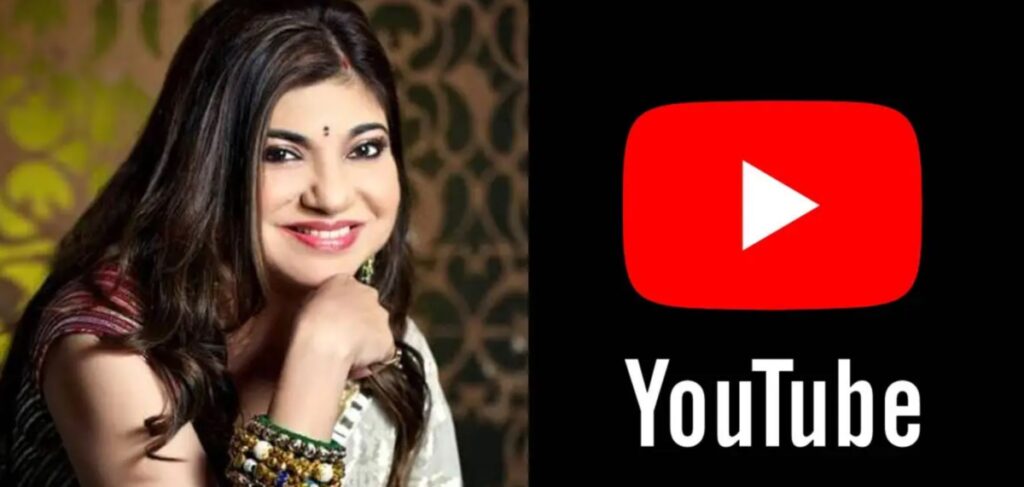 Bollywood zangeres Alka Yagnik meest gestreamd op YouTube in 2022