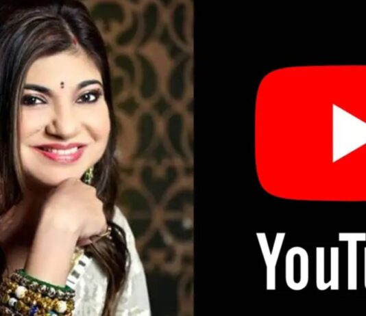 Bollywood zangeres Alka Yagnik meest gestreamd op YouTube in 2022