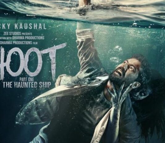 Bekijk de trailer van de film Bhoot - The Haunted Ship