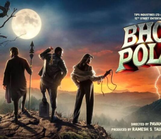 Bekijk de trailer van de Bollywood film Bhoot Police