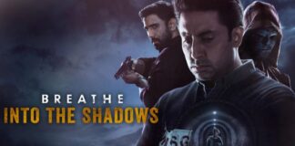 Trailer: Breathe Into the Shadows
