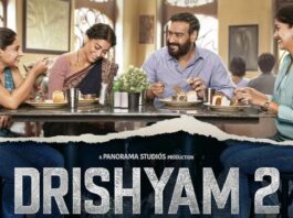 Teaser: Drishyam 2