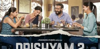 Teaser: Drishyam 2