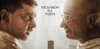 Trailer: Gandhi Godse - Ek Yudh (26 januari 2023)