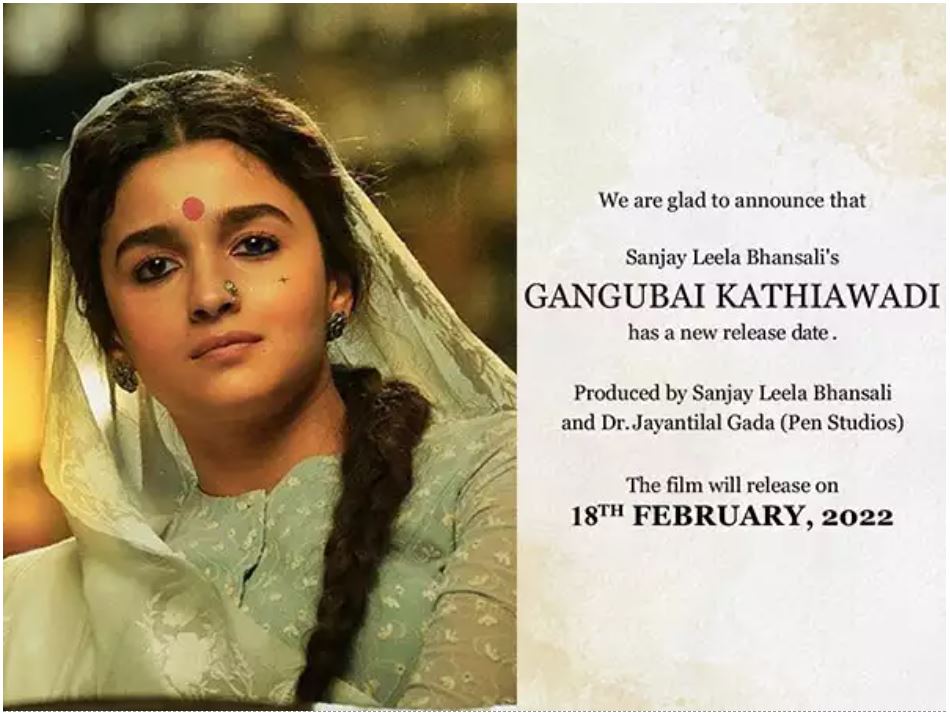 Nieuwe releasedatum voor Bollywood film Gangubai Kathiawadi 