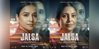 Bekijk de trailer van de Bollywood film Jalsa