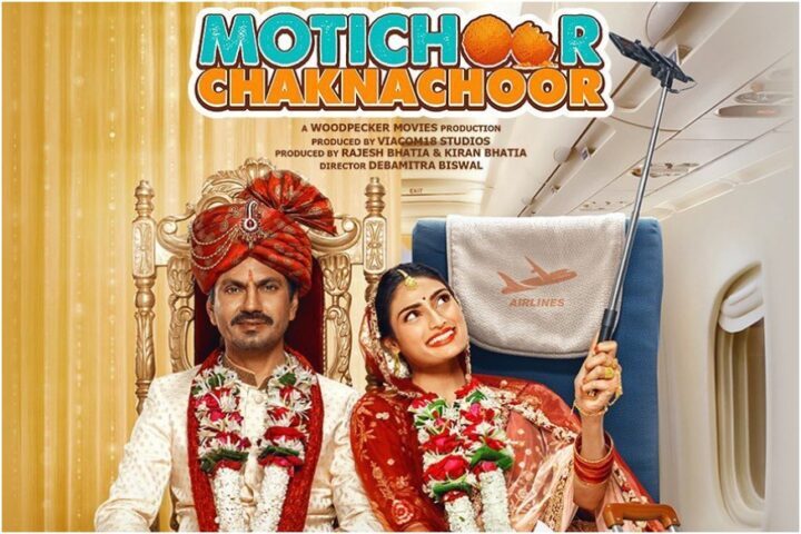 Bekijk de trailer van de Bollywood film Motichoor Chaknachoor