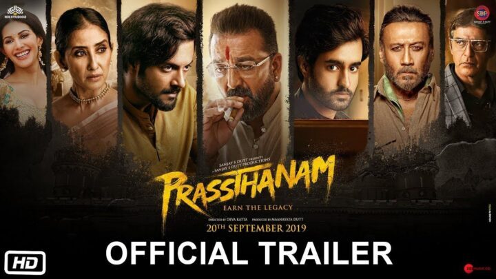 Bekijk de trailer van de Bollywood film Prassthanam