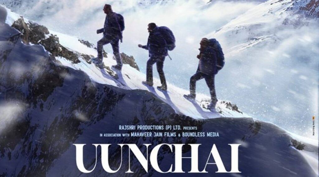 Trailer: Uunchai (11 november 2022)