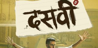 Bollywood film Dasvi in april op Netflix & Jio Cinema