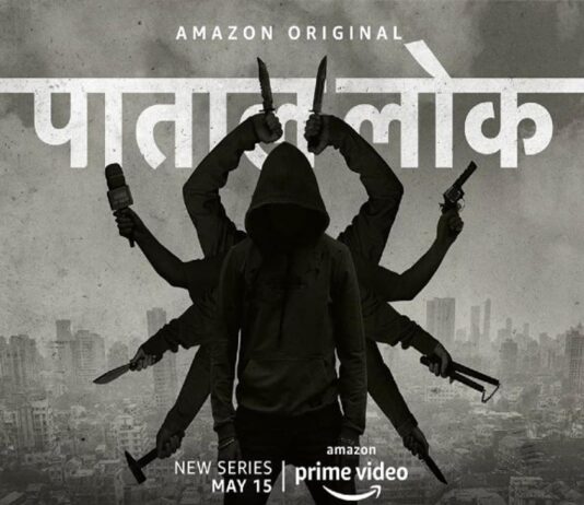Amazon Prime serie Paatal Lok is geproduceerd door Bollywood actrice Anushka Sharma