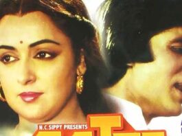 Farah Khan schrapt plannen voor remake Bollywood film Satte Pe Satta